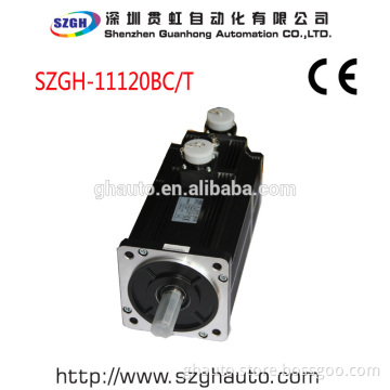 220V AC Servo Motor With 24V brake